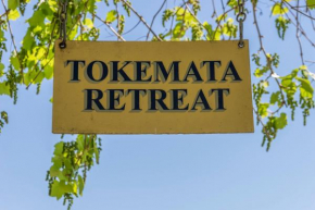  Tokemata Retreat  Кобрам